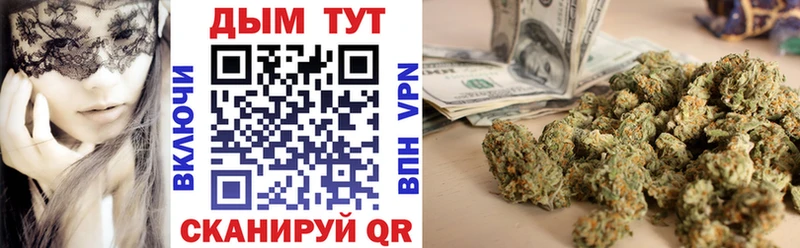 Где купить Краснозаводск КОКАИН мега Мефедрон Альфа ПВП АМФЕТАМИН Псилоцибиновые грибы