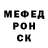МЕФ мука Jekson Satybaldiev