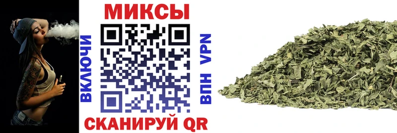 Бутират BDO  ОМГ ОМГ ссылки  Краснозаводск 