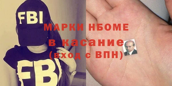 марихуана Абинск