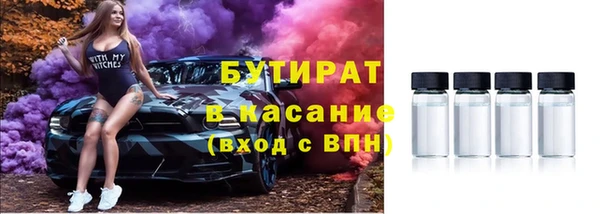 марихуана Абинск