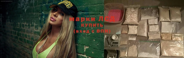 герыч Пестово
