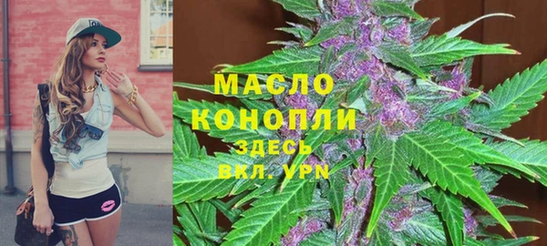 кокаин Абдулино
