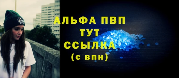 скорость mdpv Остров