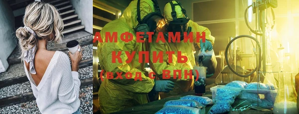 марихуана Абинск