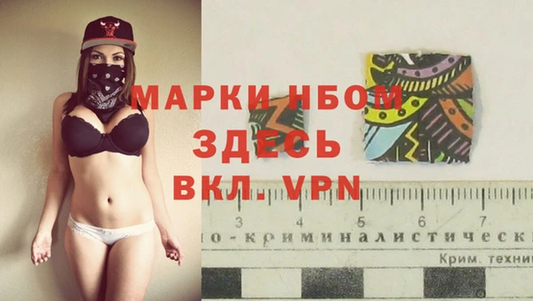 марихуана Абинск