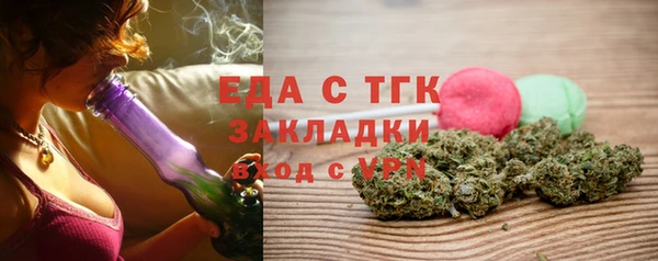гидропоника Пересвет