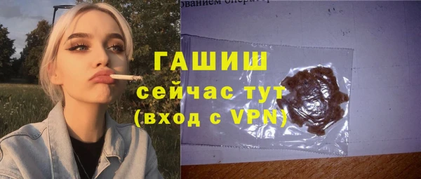 кокаин Абдулино