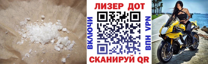 LSD-25 экстази кислота  цена наркотик  Краснозаводск 