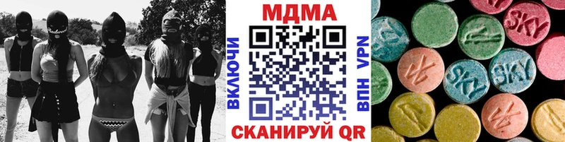 наркотики Краснозаводск hydra ONION MDMA crystal