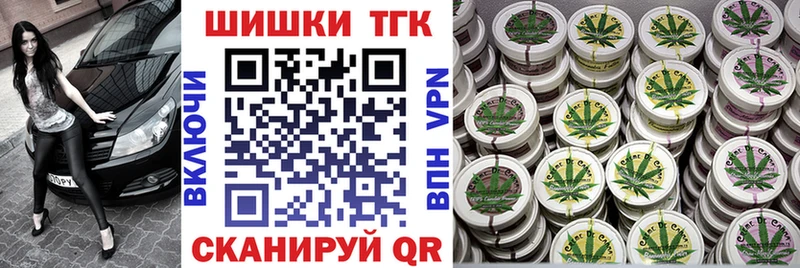 Шишки марихуана OG Kush  Краснозаводск 